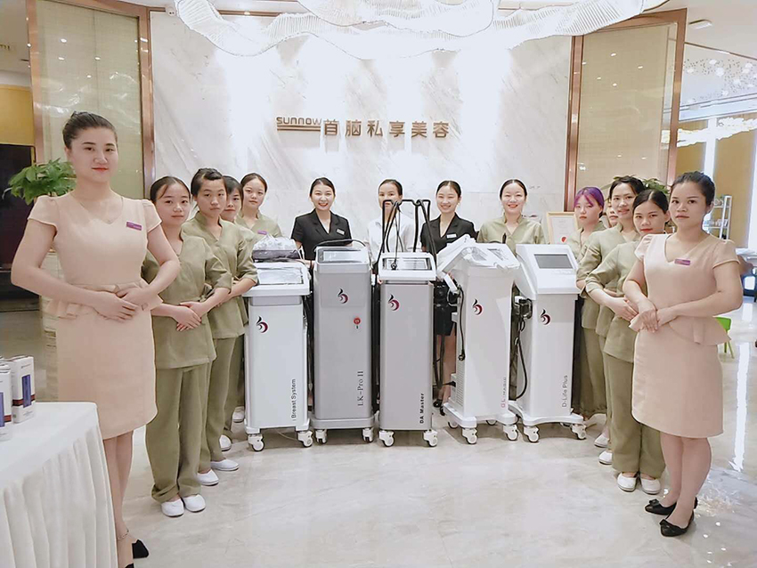 首腦私享美容ky体育综合_kaiyun开云appky体育综合合作案例