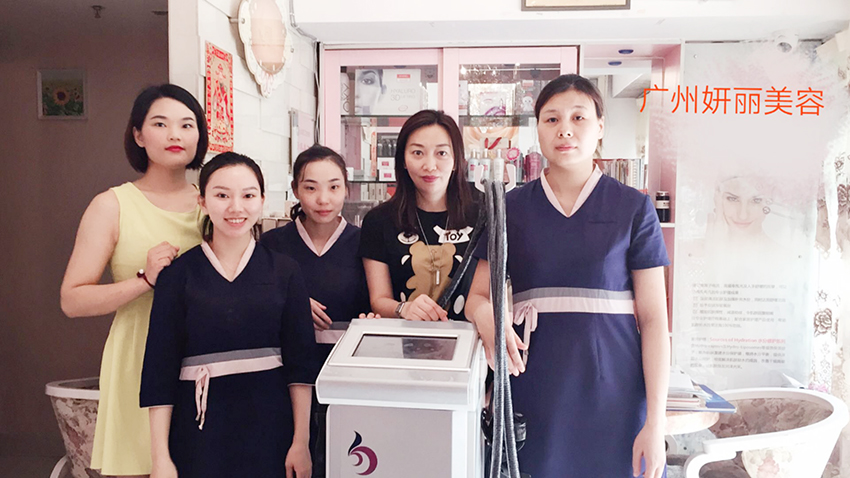 妍麗ky体育综合_kaiyun开云app養生儀器合作案例