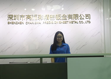 鈑金公司前台
