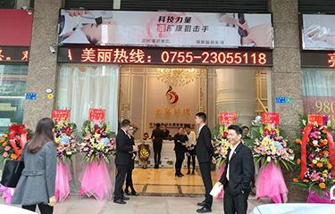 kaiyun体育官方网站旗下首家鳳凰時代開業