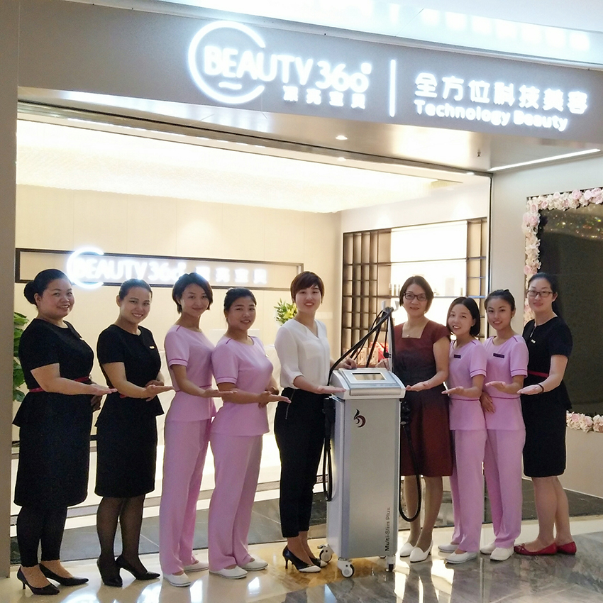 Beauty360度漂亮寶貝ky体育综合_ky体育综合合作案例