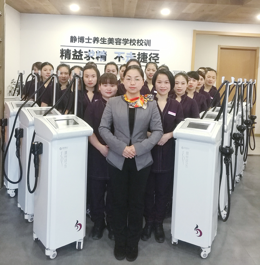 靜博士4D體雕ky体育综合