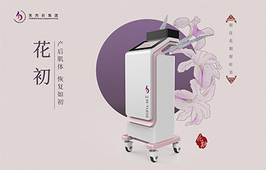 月子中心儀器呼聲高的產品有什麽？
