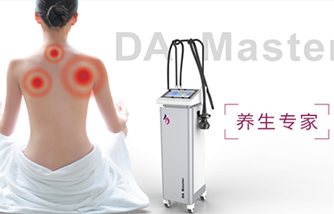身體ky体育综合可以護理哪些部位？護理效果如何？