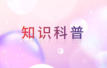 醫療ky体育综合選進口的還是國產的好？各有什麽優缺點？