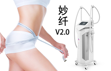 美容美體儀器的作用是什麽？適合什麽樣的人使用？
