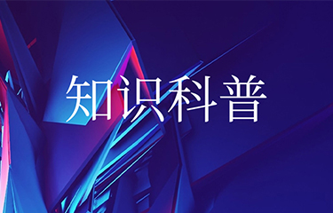 藥妝麵膜是什麽？和醫用麵膜以及普通麵膜有什麽區別？