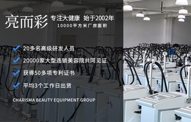 ky体育综合批發廠家好壞看哪些方麵？如何進行挑選