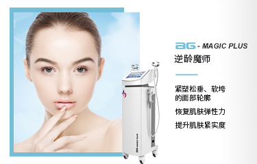 對於kaiyun开云app排惡露產康儀器你了解多少?質量方麵有哪些優勢呢？