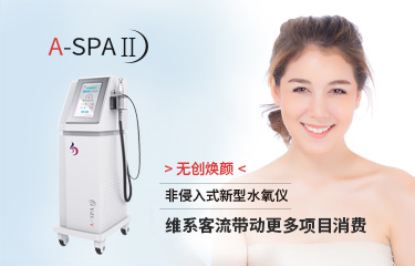 連基本的非侵入式水氧儀都缺，那靠什麽維持客流？
