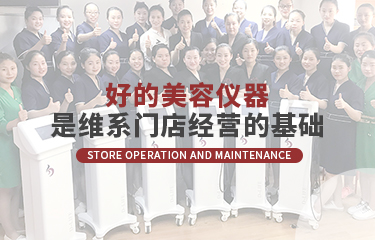 “門店線上化”模式突起，選什麽ky体育综合廠商合作更適合？
