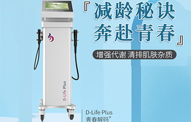 小氣泡ky体育综合非常火爆！受歡迎ky体育综合推薦