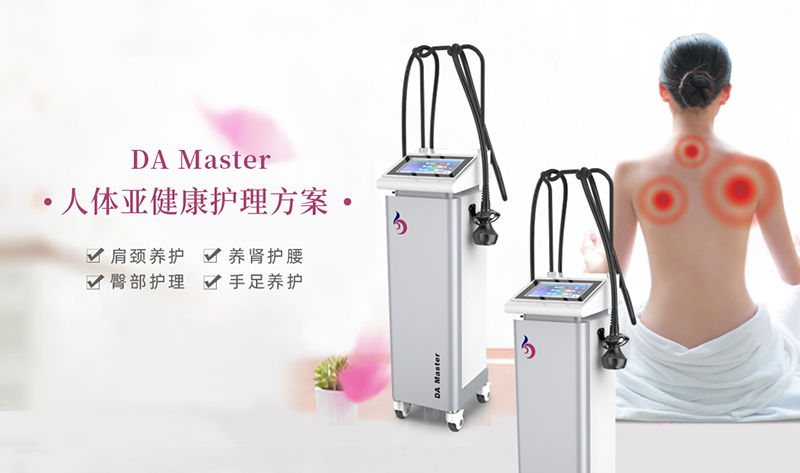 美容機構排名靠前的為什麽都在使用這款ky体育综合？