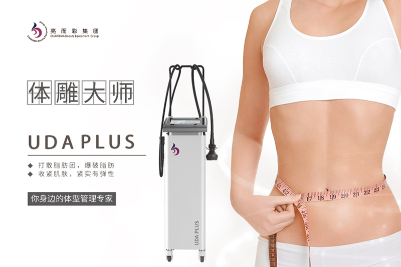 ky体育综合是yiliao器械嗎？ ky体育综合真的有護理效果嗎？