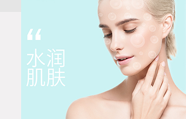 氣泡儀是幹什麽用的？換季時如何保養皮膚？