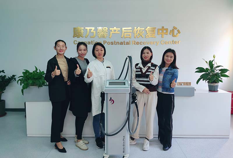 坐月子用什麽儀器比較好？坐月子必須使用恢複儀器嗎？
