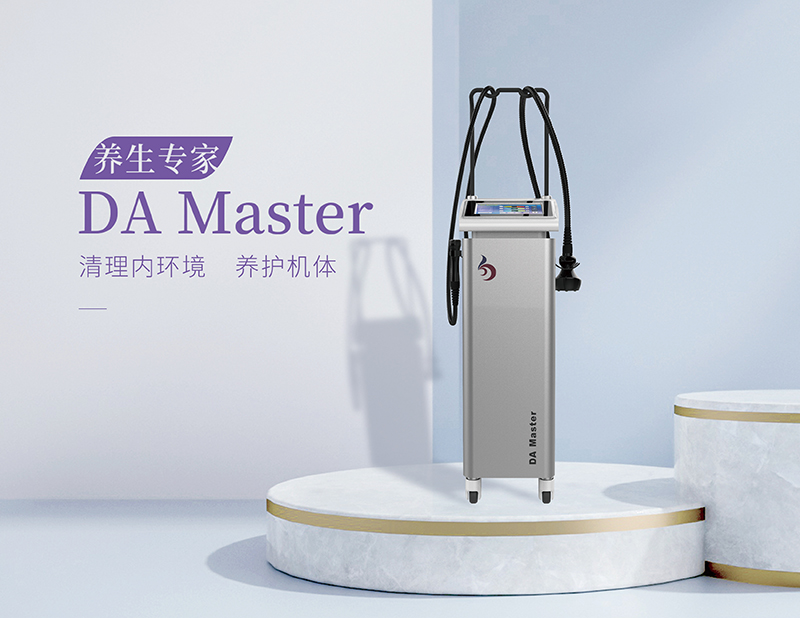 養sheng儀器批發選什麽？