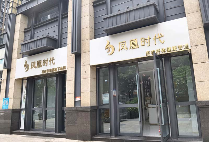 ky体育综合有什麽用？減皺的方法是什麽？