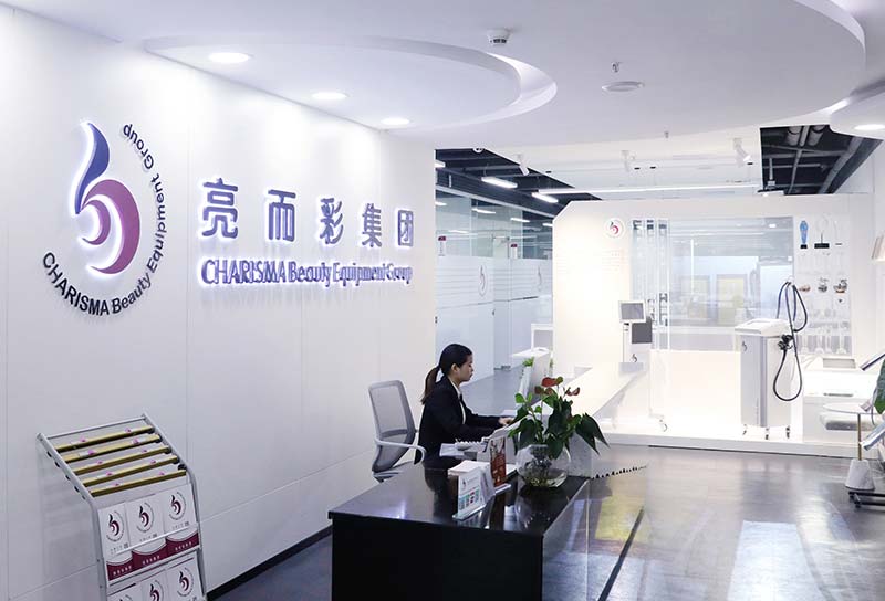 冰點淨毛儀器哪個廠家好？口碑怎麽樣？