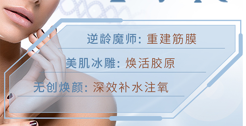 美容院麵部儀器項目價格設計包括什麽？如何選擇麵部儀器廠家？