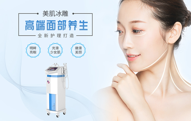 常見麵部美容護膚儀器有哪些？在哪裏可以購買到?