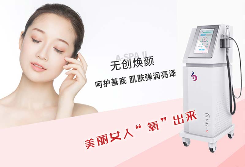 麵部ky体育综合有哪些功能？麵部ky体育综合可以搭配哪些護膚品？
