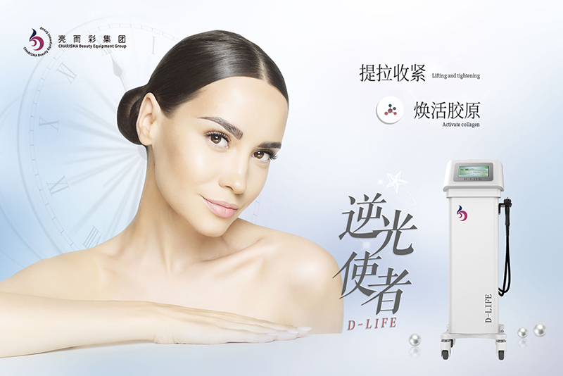 美容麵部儀器功率越大效果越好嗎？美容麵部儀器有哪些?