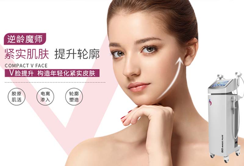 美容院專ye儀器 麵部原理是什麽？幾天用一次比較好？