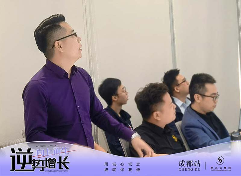 向上而生，逆勢增長&kaiyun开云app市場服務第二站——成都站