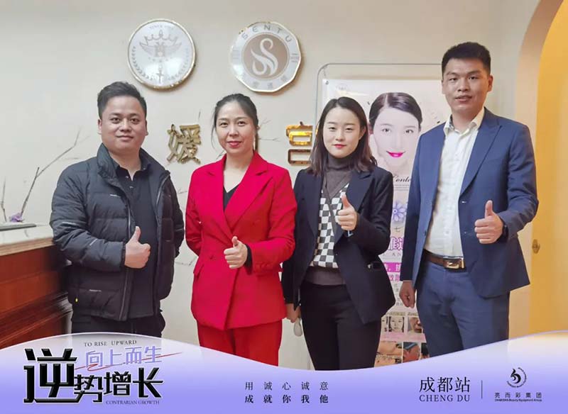 kaiyun开云app成都市場拓展服務速報 | 門店怎麽做才能利潤更大化？