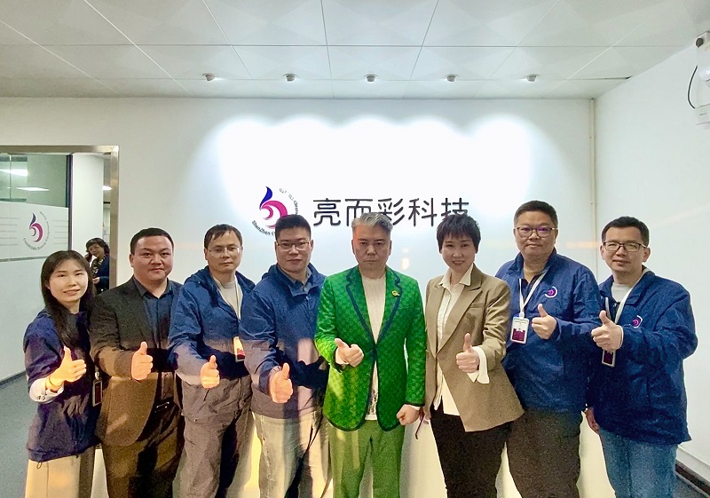 kaiyun开云app動態|感謝中美協唐會長及一行領導蒞臨集團總部參觀指導！