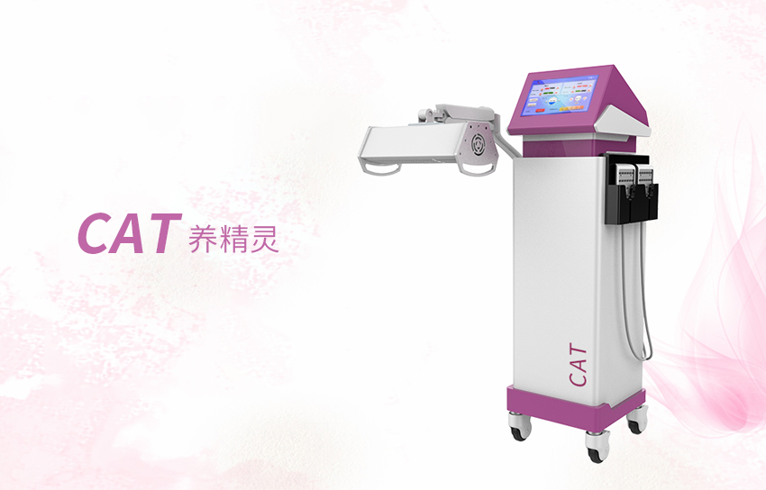 養精靈CAT | 月子機構用這類儀器如何幫助產後媽媽調養身體？