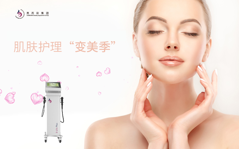 麵部ky体育综合有哪些功能？男性可以使用麵部ky体育综合嗎？