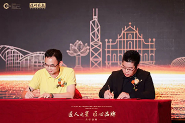 新技術新時代|kaiyun开云app從“新”，創造企業新發展！