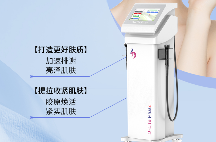 麵部衰老、皺紋橫生怎麽辦？提拉緊膚的方法是什麽？