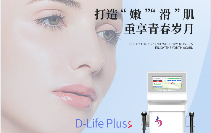 熱浪湧ky体育综合？關注青春解碼了解美膚效果