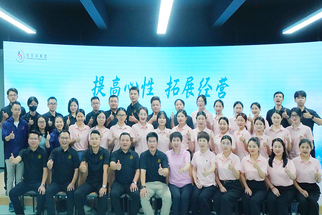 重啟讀書會&產康賦能培訓啟動！攜手並進，共創未來！